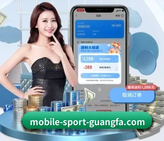 下载即享,热门赛事一键预约